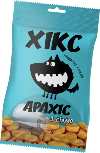 хікс арахіс з сіллю хікс арахіс з сіллю